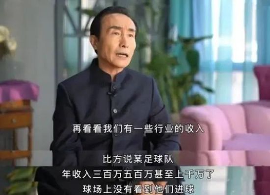 据西班牙六台记者EduAguirre透露，维尼修斯预计将在对阵马洛卡的比赛中复出。